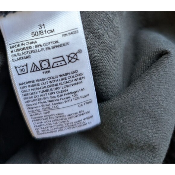 Gap 1969 High Rise Stretch Easy Legging Mid Rise Animal Print Skinny Leg Size 31 - Picture 11 of 14